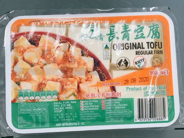 Tofu Original (Momen)900g - 木綿豆腐カット900g