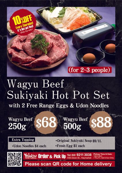 エビス M9 Wagyu Beef Sukiyaki Hot Pot 500g - 和牛すき焼きセット - for 2~4 people -