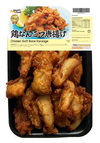 Chicken Soft Bone Karaage / 鶏なんこつから揚げ