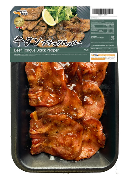 Beef Tongue Black Pepper / 牛タンブラックペッパー