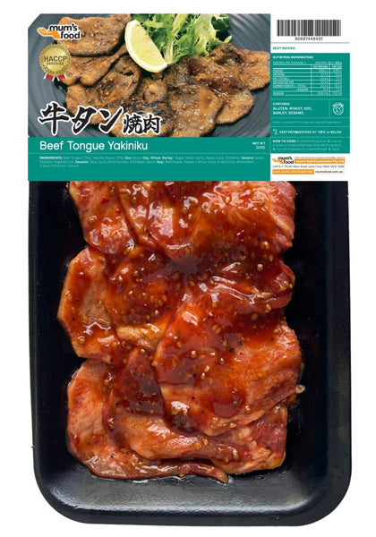 Beef Tongue Yakiniku Sauce / 牛タン焼肉
