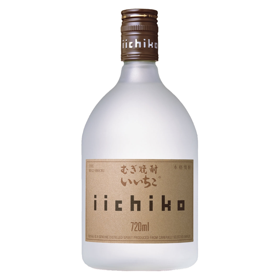特価‼️ いいちこ　焼酎　- iichiko Shochu - 今だけ $49  / 720ml