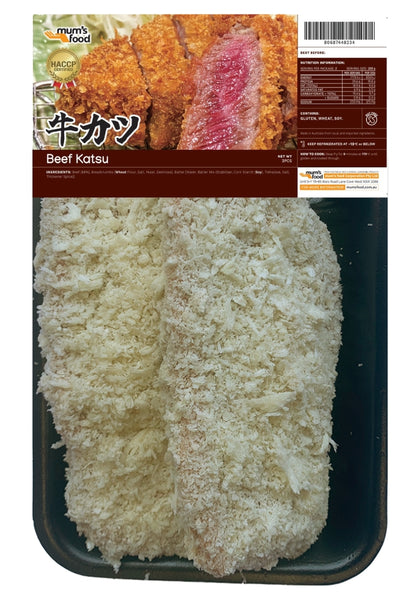 Beef Katsu / 牛カツ