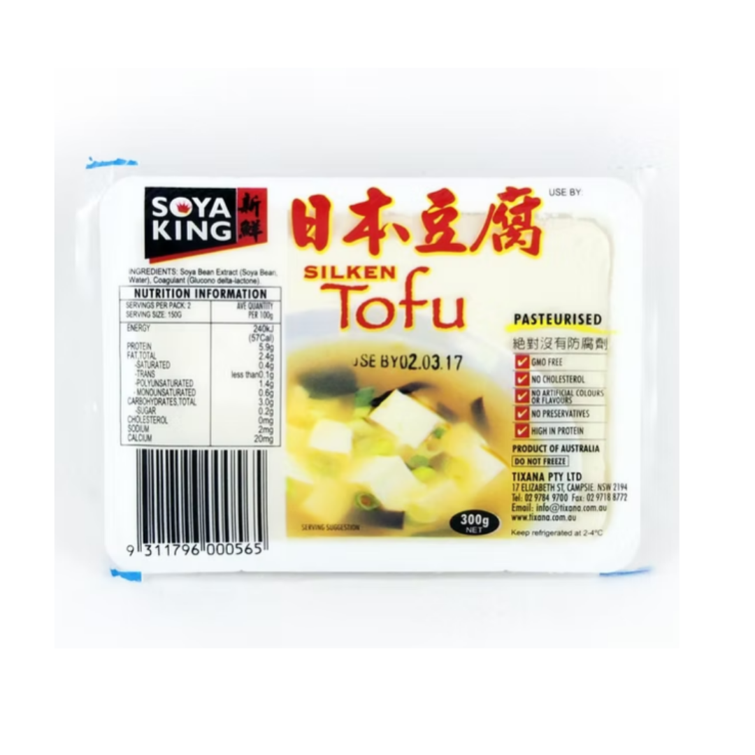 Tofu Silken 300g - 絹ごし豆腐 300g
