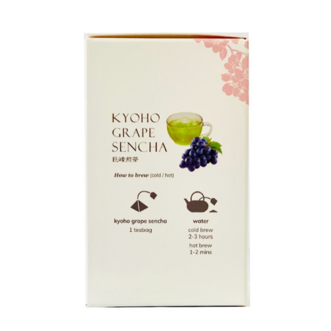 巨峰煎茶(賞味期限切れ) - Kyoho Grape Sencha(Expired) - 4g x 8pcs