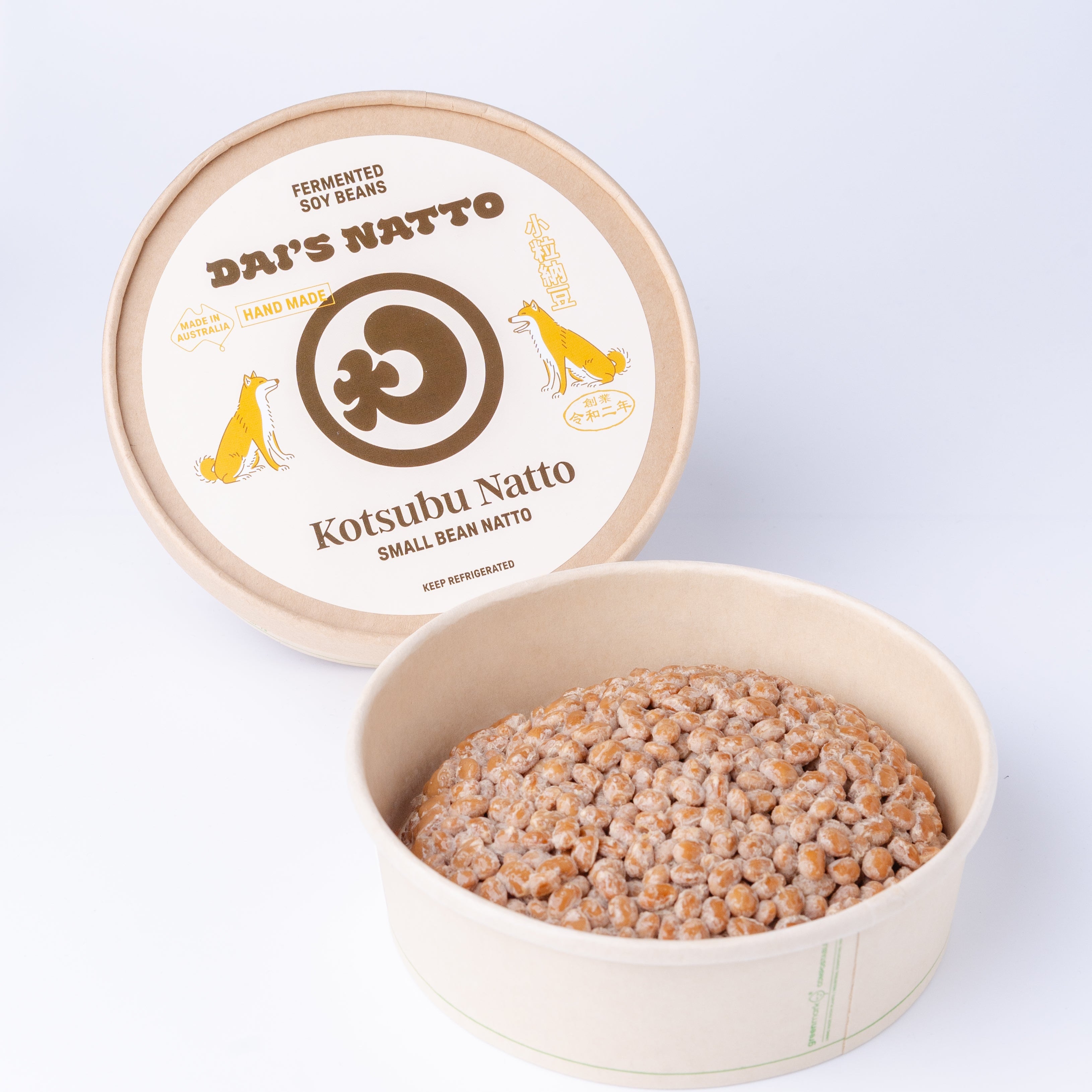 手作り小粒納豆 (冷蔵) - Hand Made Kotsubu Natto (chilled) - 220g