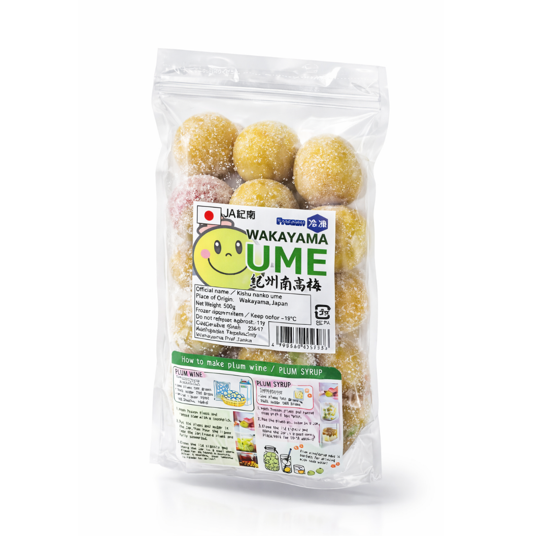 紀州南高梅 (冷凍) / Japanese Ume Plum (Frozen)