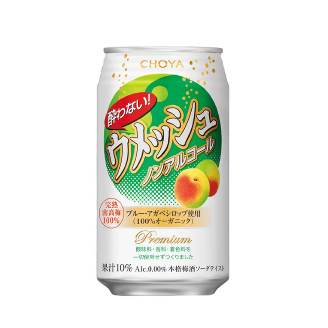 NON ALCOHOL: CHOYA Soda Can (Plum) 350mlx24/ ノンアル CHOYA ウメッシュ (酔わない!) 350mlx24