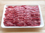 Wagyu Beef Oyster Blade 4mm Sliced Frozen - 和牛オイスターブレード（ミスジ） 4mmスライス 冷凍 1kg