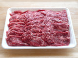Wagyu Beef Oyster Blade 4mm Sliced Frozen - 和牛オイスターブレード（ミスジ） 4mmスライス 冷凍 1kg