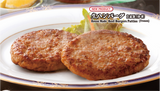 Beef Burgers Patties (House Made) 4 pcs (Frozen) - 生ビーフハンバーグ (自家製) 4pcs (冷凍）