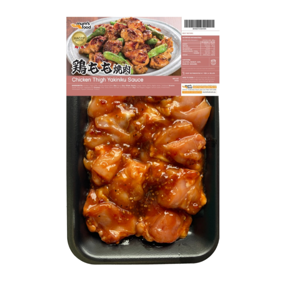 Chicken Thigh Yakiniku Sauce / 鶏もも焼肉