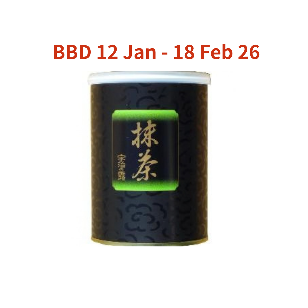 抹茶パウダー - Matcha Tea Powder - 200g  BBD 12 Jan - 18 Feb 26