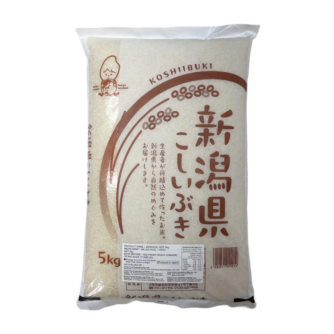 新潟 こしいぶき Japanese Rice Niigata Koshiibuki  5kg