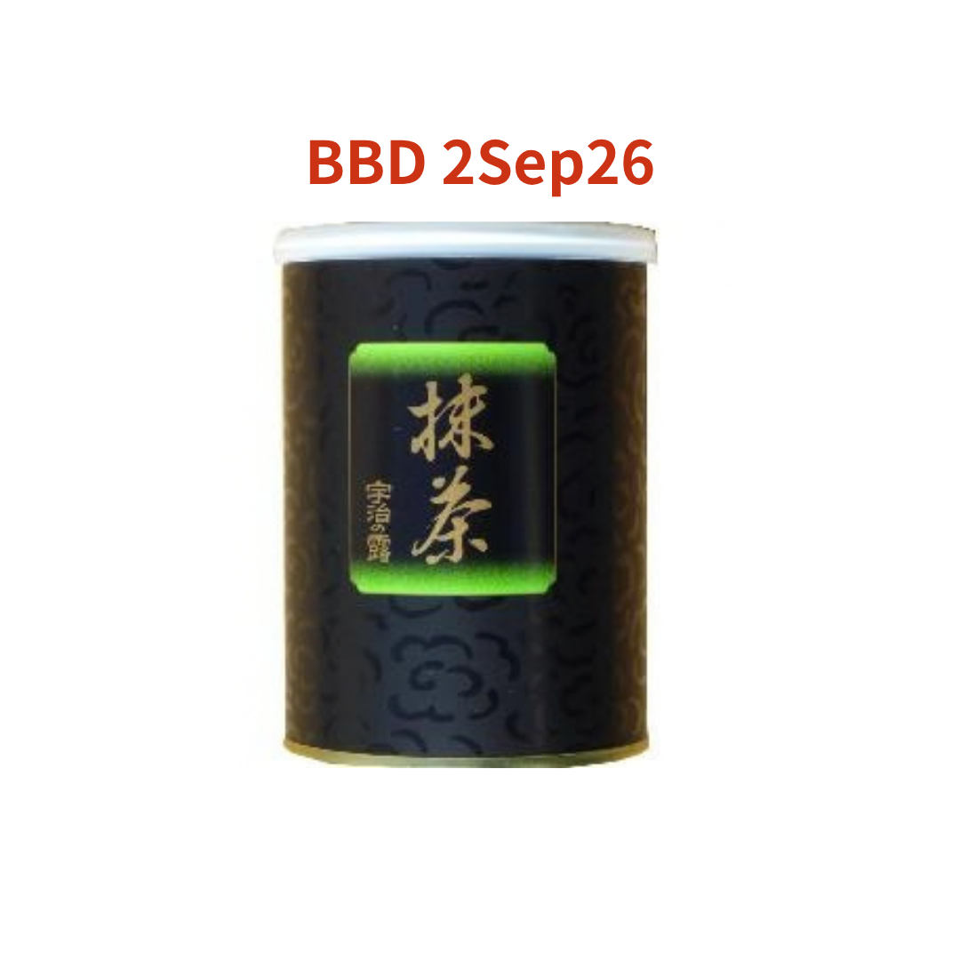 抹茶パウダー(賞味期限切れ) -Matcha Tea Powder (Expired) - 200g
