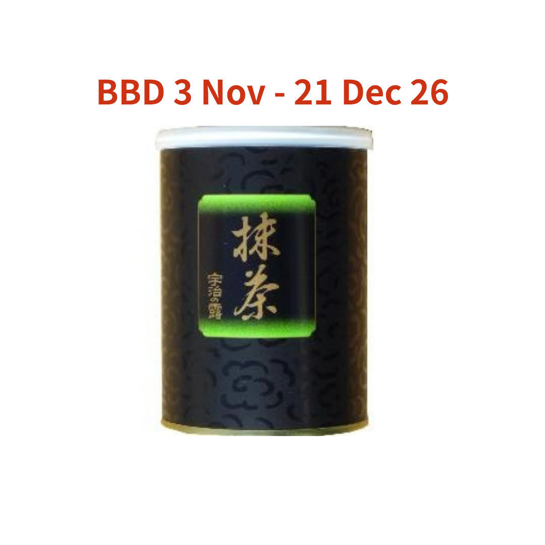 抹茶パウダー (賞味期限間近) - Matcha Tea Powder(Expiring soon) - 200g BBD 3 Nov - 21 Dec 26