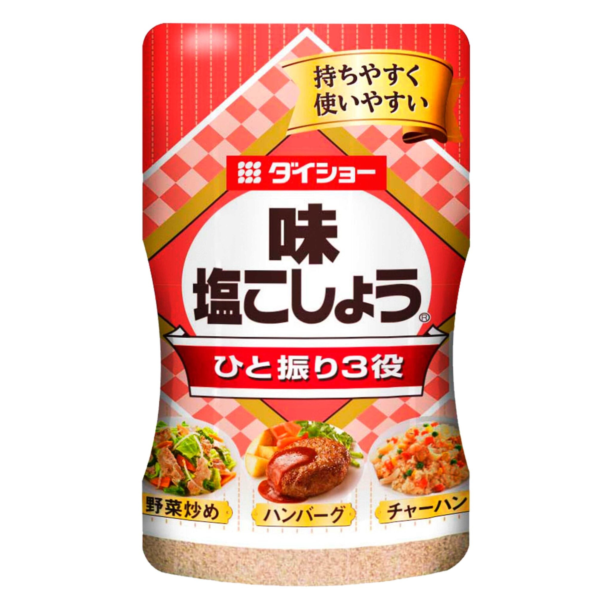 味塩こしょう 225g   - Salt & Pepper 225g -