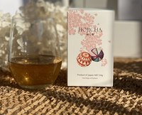ほうじ茶 - Hojicha (roasted green tea) - 3g × 8 pcs