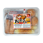 紀文 おでん セット 1-2人前 (冷凍）- Oden Hot Pot Set with Soup for 1-2 people -