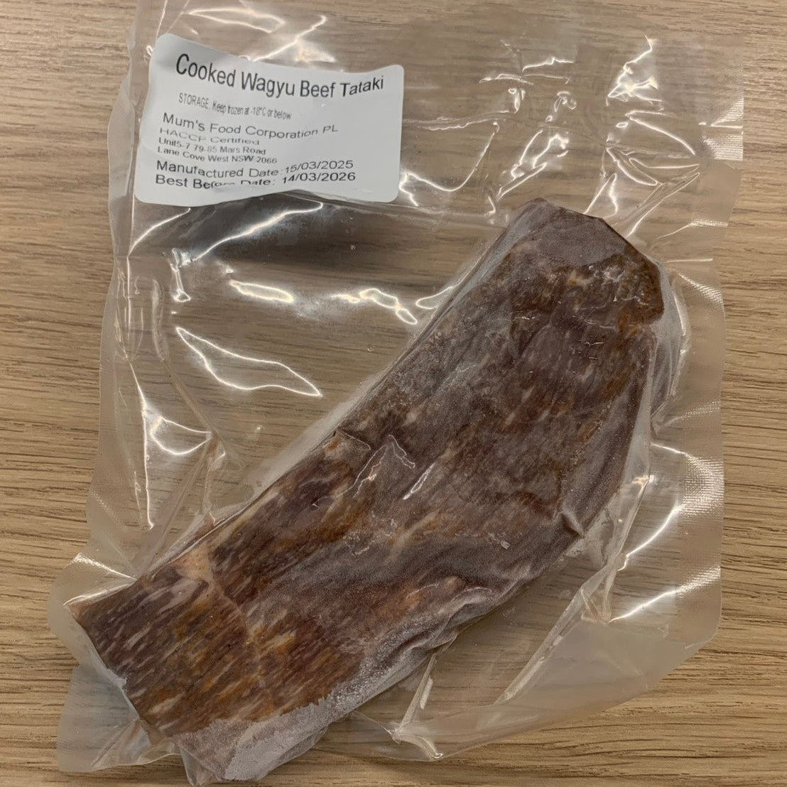 Wagyu Beef Tataki (Frozen) / 和牛タタキ (冷凍) 1pc Approx 150g
