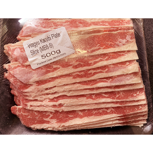 Wagyu Karubi Plate (Sliced) (500g) (Frozen) / 和牛カルビプレート (スライス) (500g) (Frzoen)