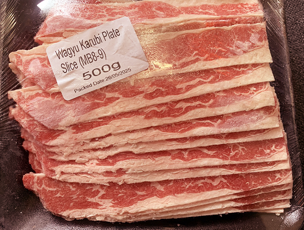 Wagyu Karubi Plate (Sliced) (500g) (Frozen) / 和牛カルビプレート (スライス) (500g) (Frzoen)
