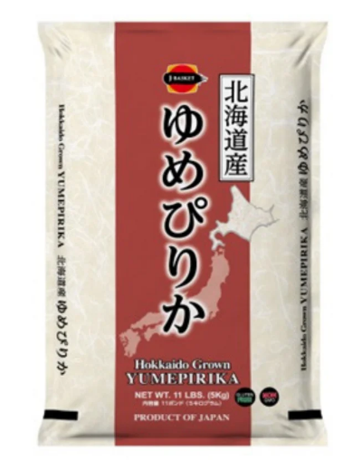 15% OFF ゆめぴりか    Japanese Rice Yumepirika  5kg