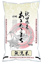 秋田産 あきたこまち 無洗米 (神明) Rice - Akitakomachi Japanese Rice 5kg (Rinse-Free Rice)