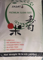 大特価！！寿司米（ベトナム産） Rice Premium Sushi Rice (Vietnam) BIG SALE PRICE
