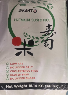 大特価！！寿司米（ベトナム産） Rice Premium Sushi Rice (Vietnam) BIG SALE PRICE