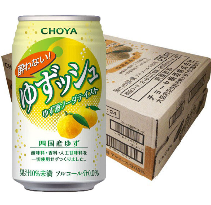 NON ALCOHOL: CHOYA Soda Can (YUZU) 350mlx24/ ノンアル CHOYA ゆずッシュ (酔わない!) 350mlx24