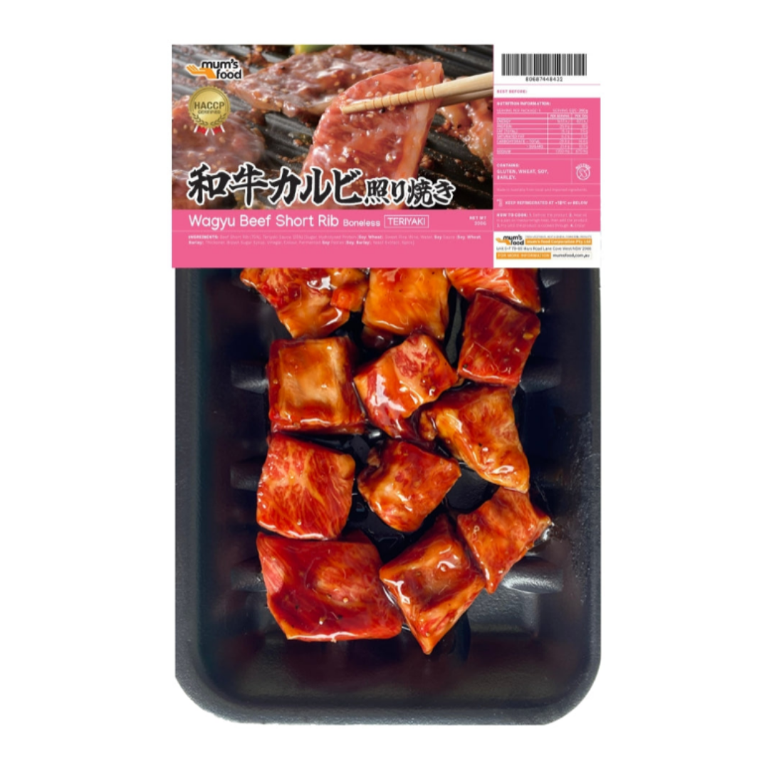 Wagyu Beef Short Ribs (Boneless) Teriyaki Sauce / 和牛カルビ照り焼き