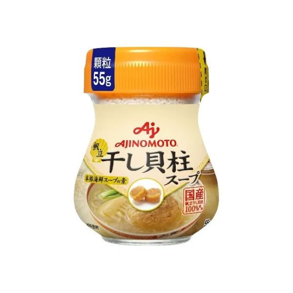 AJINOMOTO DRIED SCALLOP POWDER - 味の素 干し貝柱スープ 55ｇ