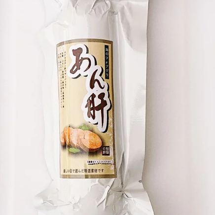 あん肝 /  Ankimo (Monkfish liver) 200g
