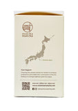 巨峰煎茶 - Kyoho Grape Sencha - 4g x 8pcs