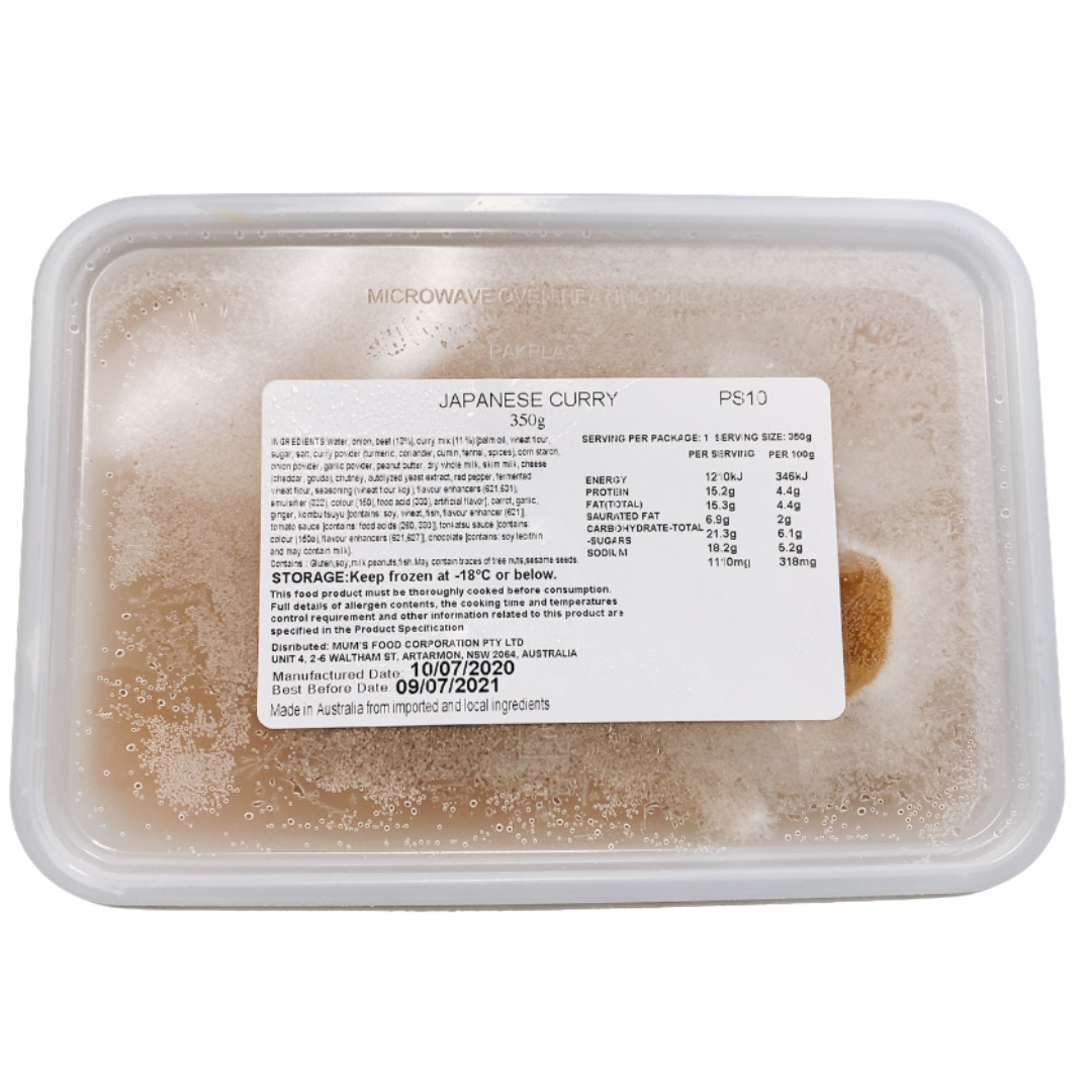 特盛り マムズフード手作り Wagyu Beef Curry (Frozen)  - ビーフカレー 350g (冷凍)