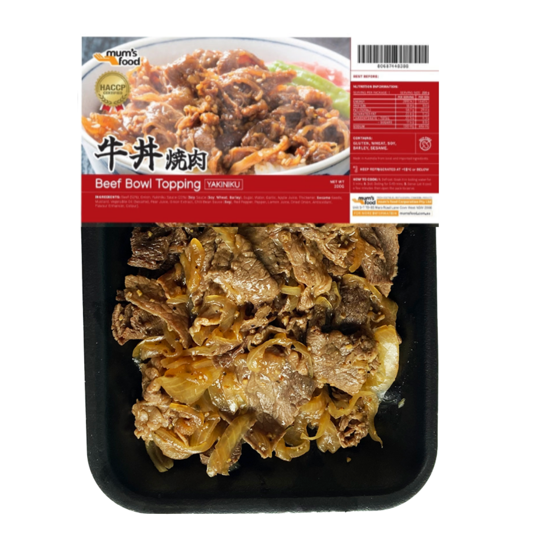 Gyudon with Yakiniku Sauce / 牛丼焼肉