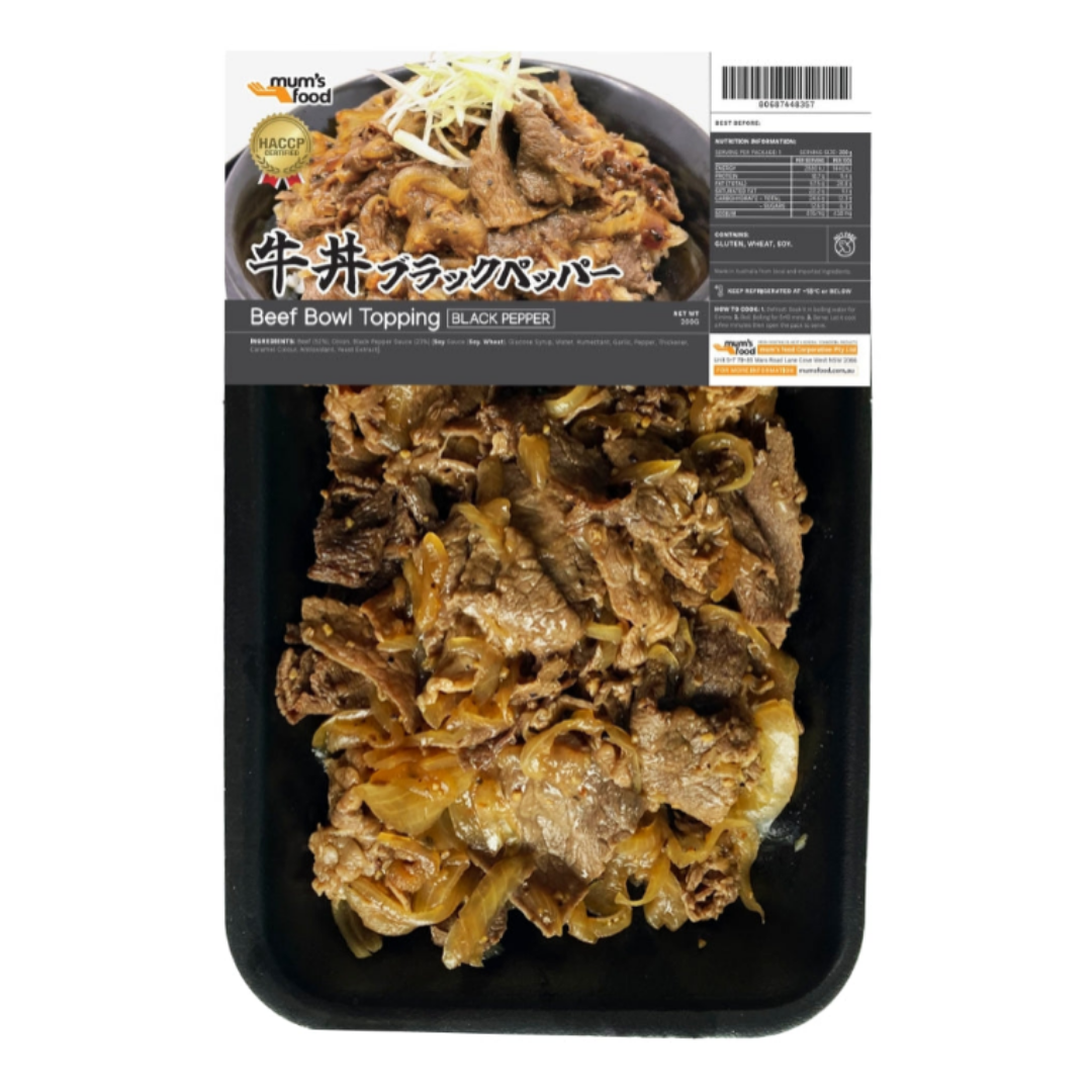Gyudon with Black Pepper / 牛丼ブラックペッパー