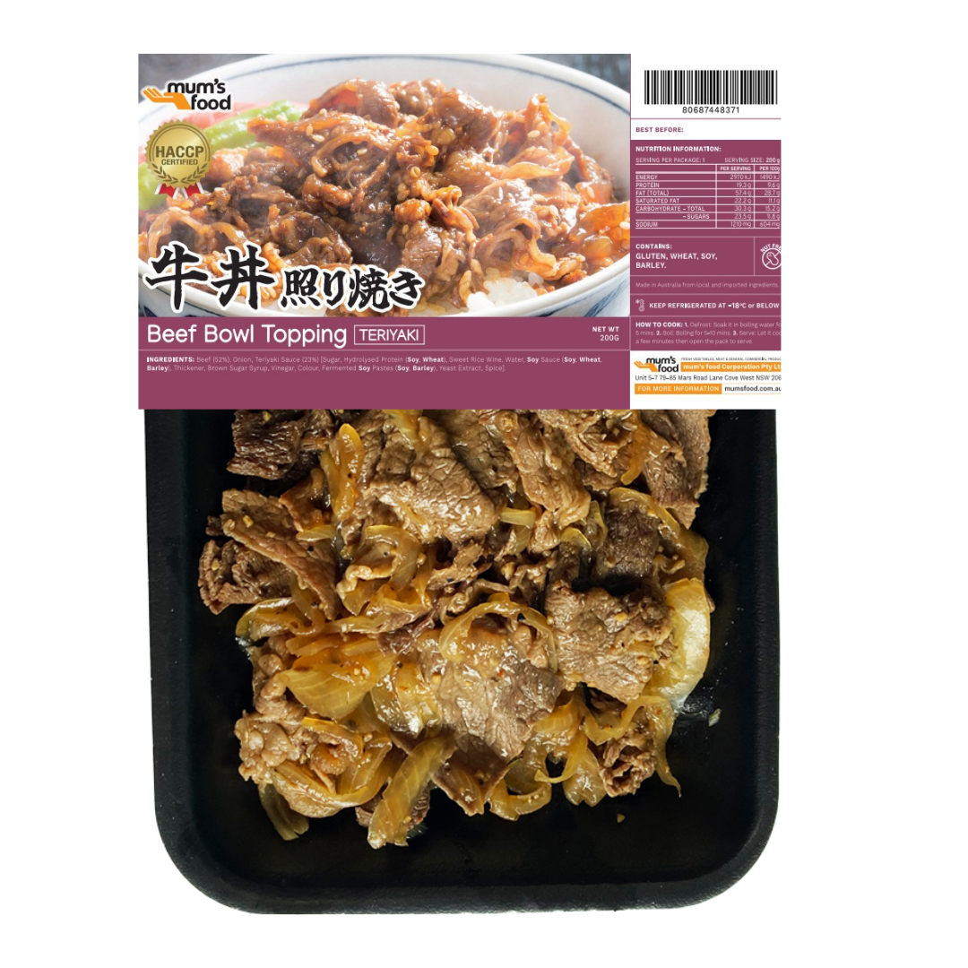 Gyudon with Teriyaki Sauce / 牛丼照り焼き
