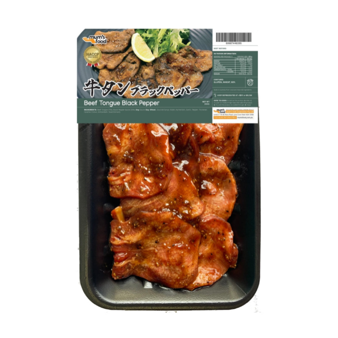 Beef Tongue Black Pepper / 牛タンブラックペッパー