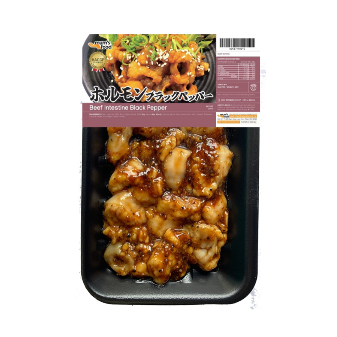 Beef Intestine Black Pepper / ホルモンブラックペッパー