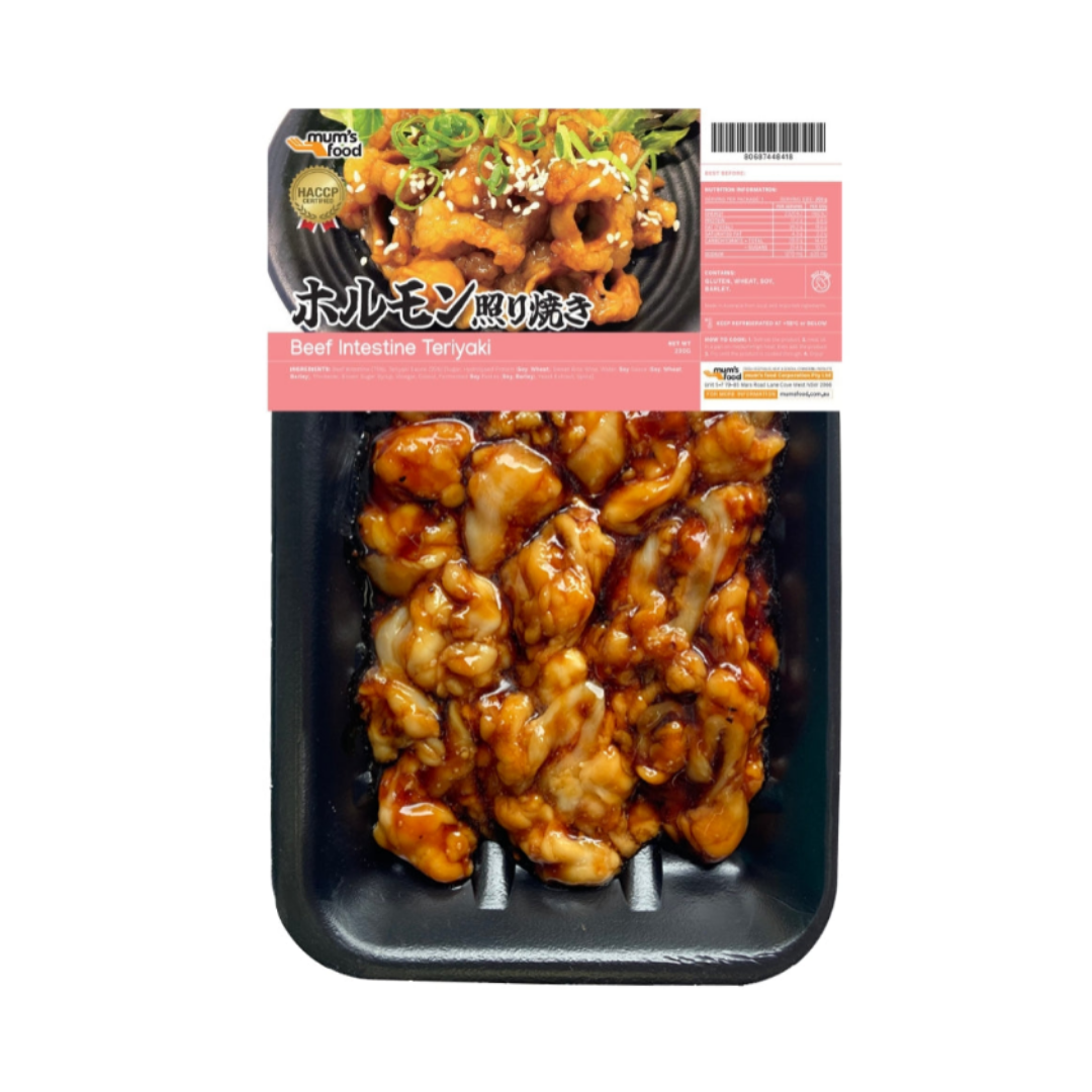 Beef Intestine Teriyaki Sauce / ホルモン照り焼き