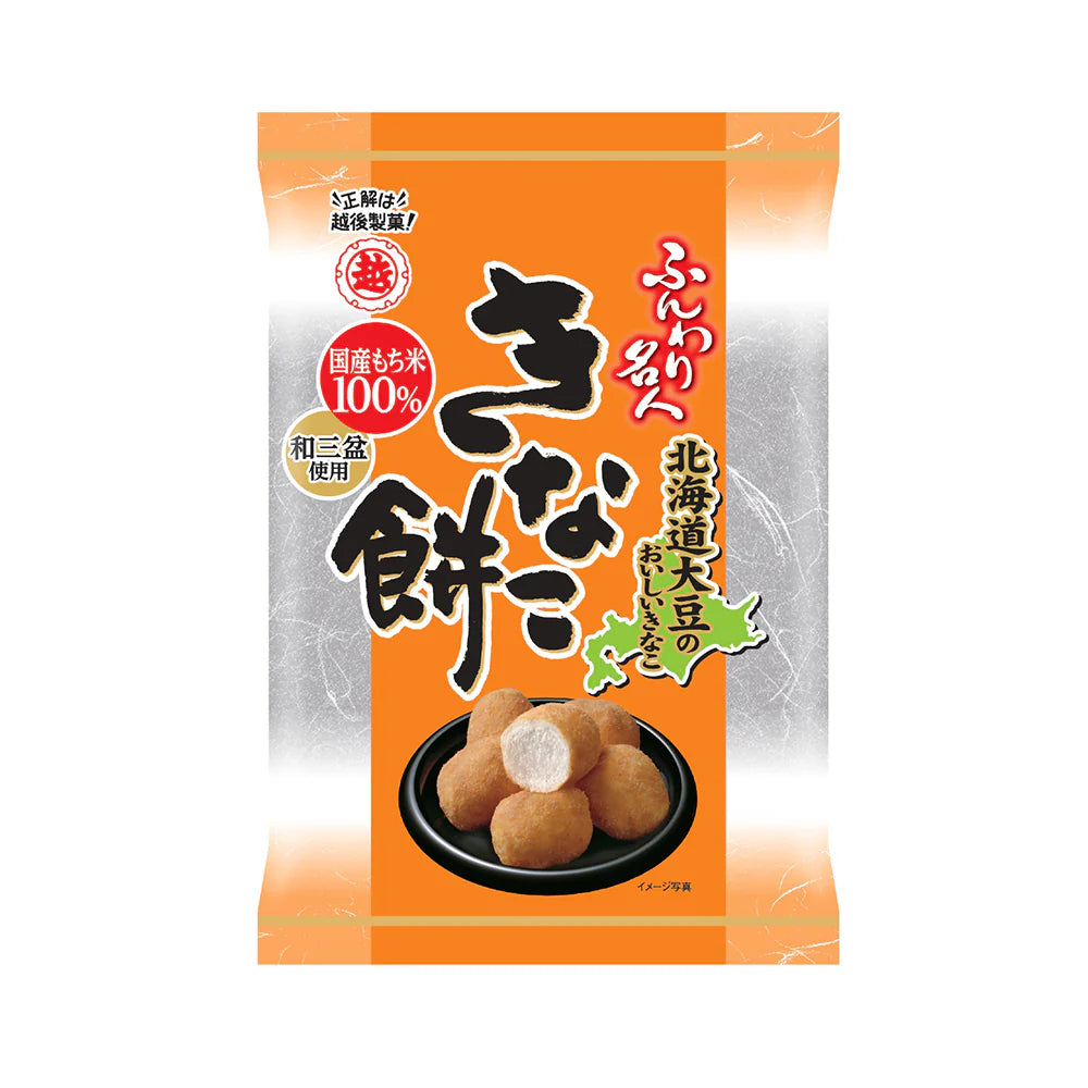 ふんわり名人きなこ餅 / Funwari Kinako Mochi (Mochi Puffs Snack)