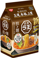 NISSIN LA KING TANTAN NOODLE 3pack - 日清ラ王 担々麺 3pack