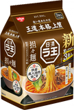 NISSIN LA KING TANTAN NOODLE 3pack - 日清ラ王 担々麺 3pack