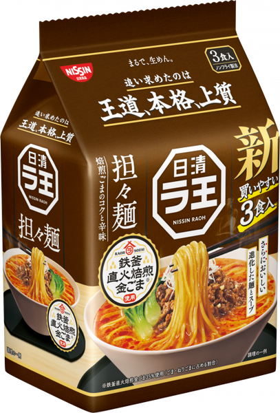 NISSIN LA KING TANTAN NOODLE 3pack - 日清ラ王 担々麺 3pack