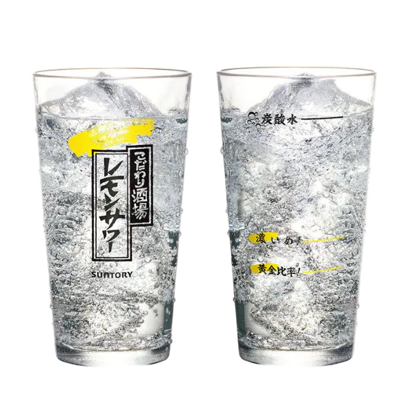 SUNTORY Kodawari-sakaba no Lemon Sour Indredients / サントリー こだわり酒場 レモンサワーの素  500ml 25%