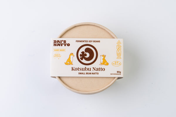 手作り小粒納豆 Hand made small bean natto【Mid Size cup】90g