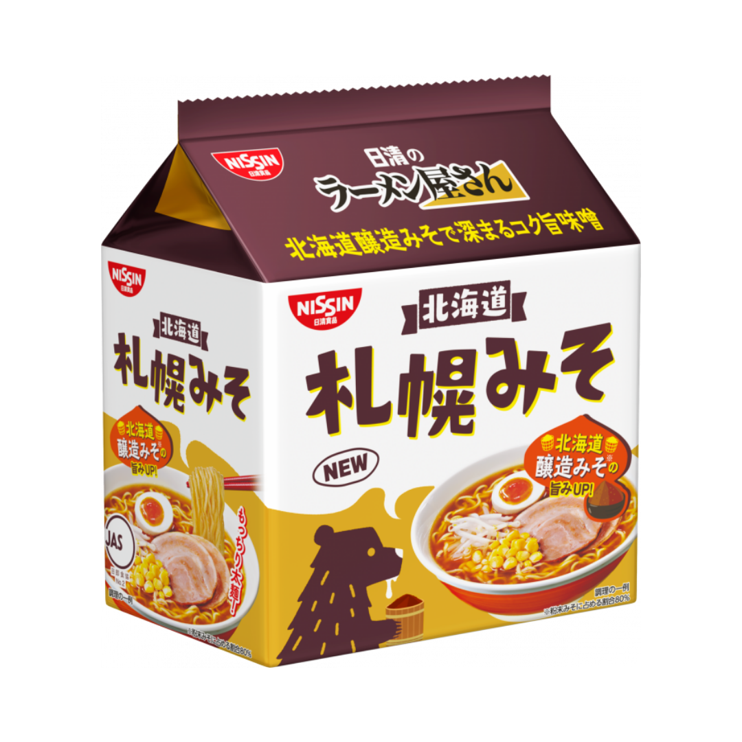 日清札幌みそラーメン/NISSHIN SAPPORO MISO RAMEN 5pack【賞味期限切れ】＊Expired＊