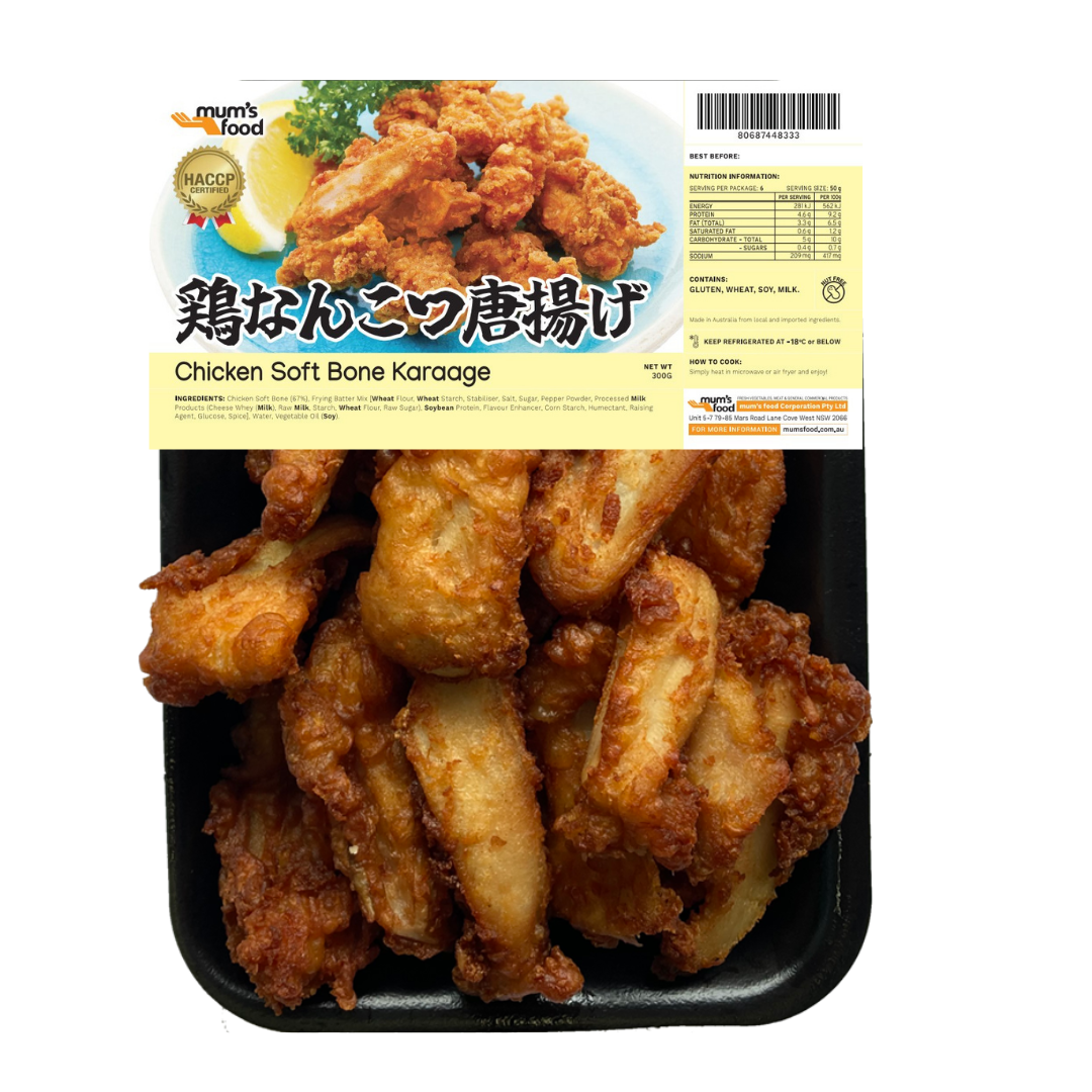 Chicken Soft Bone Karaage / 鶏なんこつから揚げ